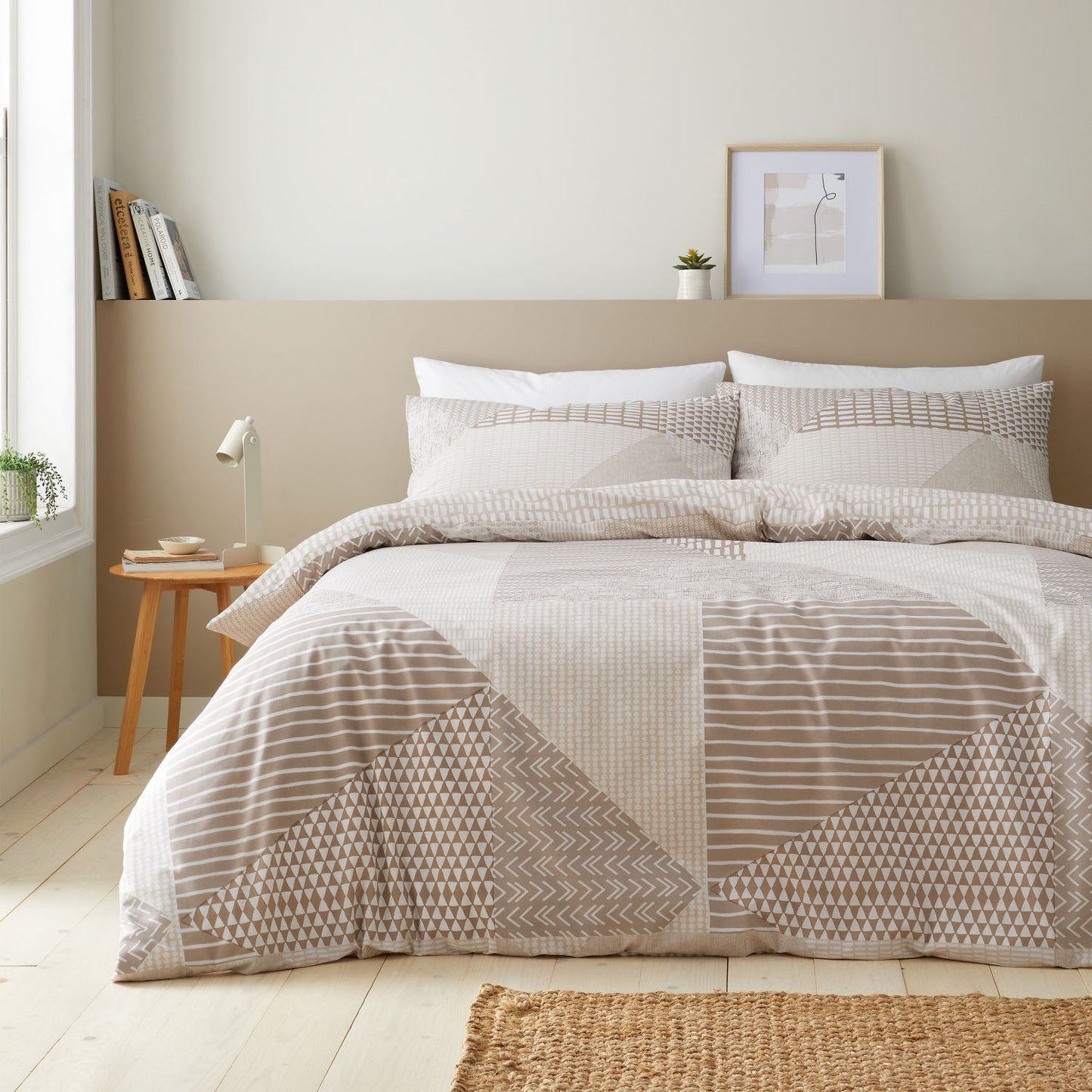 Catherine Lansfield Larsson Natural Geo Reversible Duvet Set