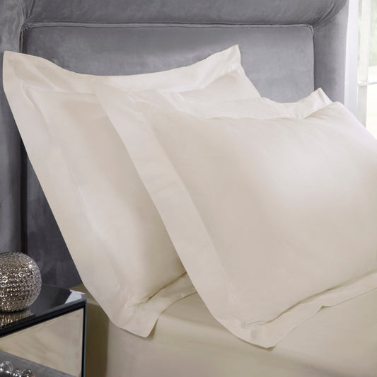 Egyptian Cotton 200 Thread Count Cream Luxury Oxford Pillowcase Pair