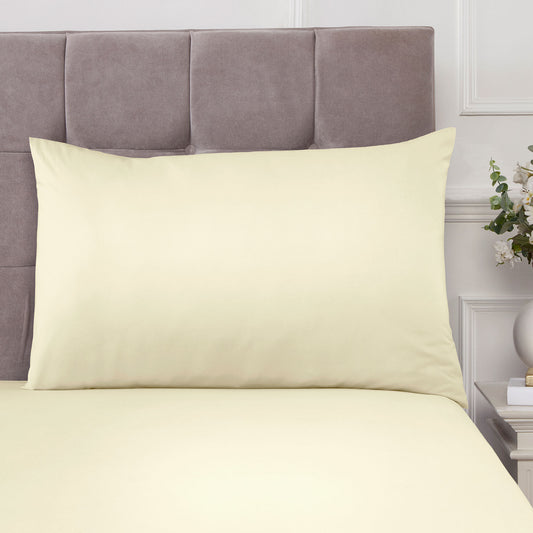 100% Cotton 180TC Lemon Housewife Pillowcase Pair
