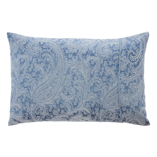 Paisley Chambray Blue Luxury Jacquard Housewife Pillowcases (Pair)