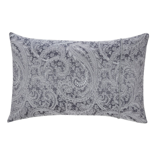 Paisley Charcoal Luxury Jacquard Housewife Pillowcases (Pair)